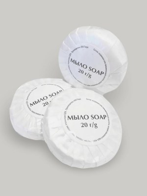 Мыло 20г 